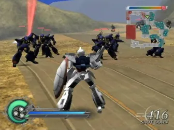 Dynasty Warriors - Gundam 2 screen shot game playing